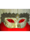 MASQUE LOUP VENITIEN DECORE A PLUMES