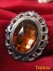 CLIP ARGENTE BAROQUE A CABOCHON FACETTE CRISTAL